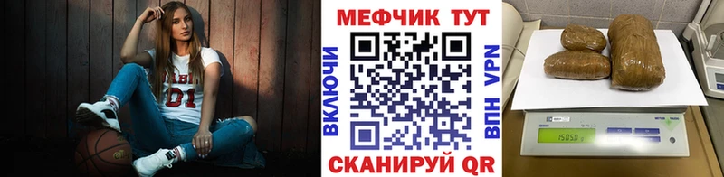 Где купить наркоту Барыш Гашиш  Cocaine  Метамфетамин  Каннабис  Мефедрон  A-PVP 