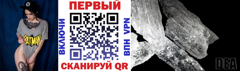 АМФ 98%  магазин  наркотиков  Барыш 