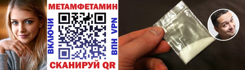 АМФ 98% Барыш