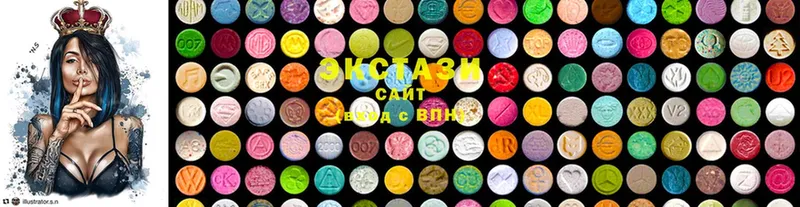 Ecstasy 280мг  Барыш 