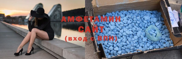 бутик Михайловск