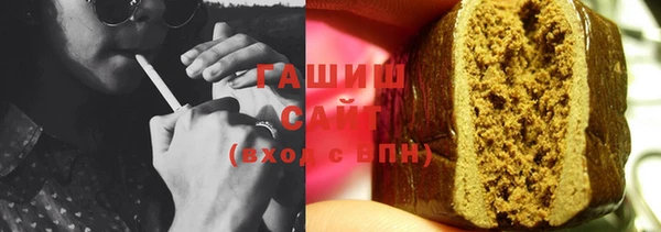 круглые Михайлов