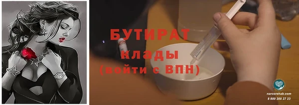 гашиш Михайловка