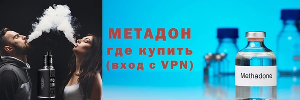 гашиш Михайловка
