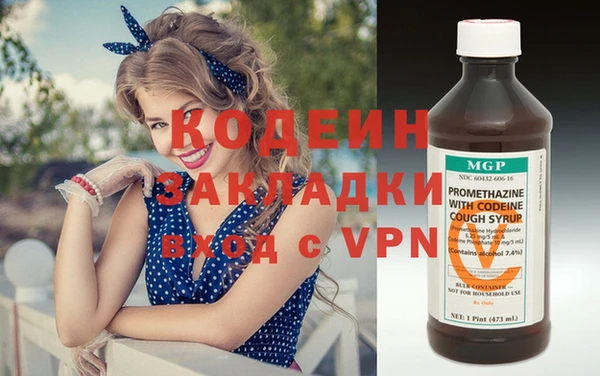 круглые Михайлов