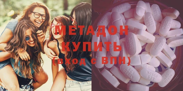 бутик Михайловск