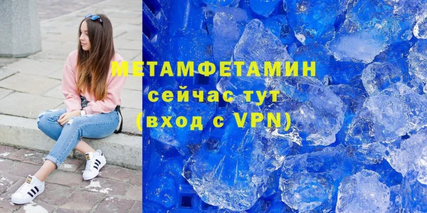 гашиш Михайловка