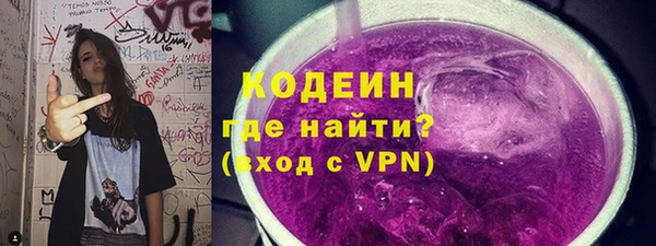 гашиш Михайловка