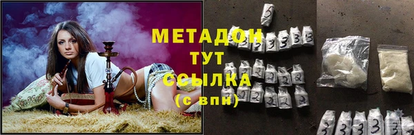 круглые Михайлов
