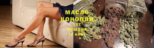 круглые Михайлов